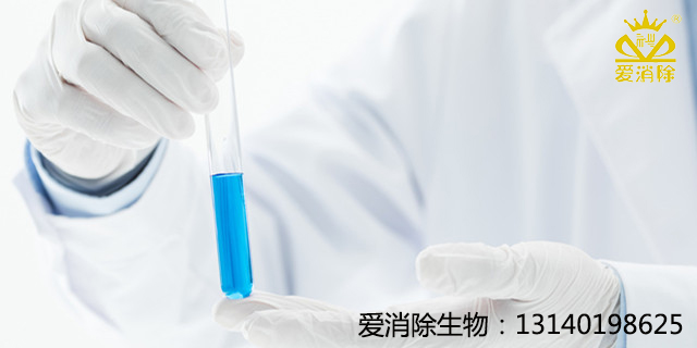 ?全球信賴的消毒衛(wèi)士——過硫酸氫鉀復(fù)合鹽消毒劑，支持全球外貿(mào)、可定制