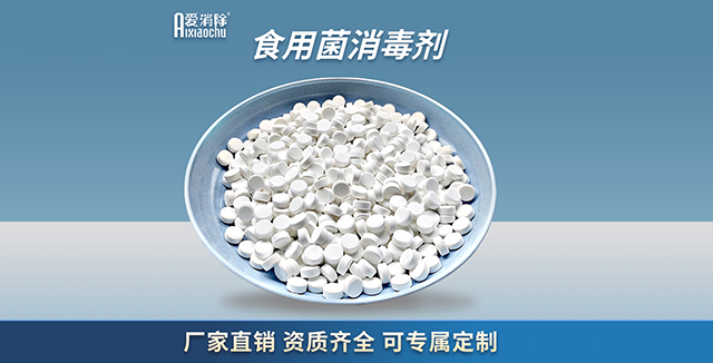 水產(chǎn)養(yǎng)殖中，用完二氧化氯后需要換水解毒嗎？