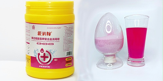 過硫酸氫鉀您是作為什么用的？你了解嗎？